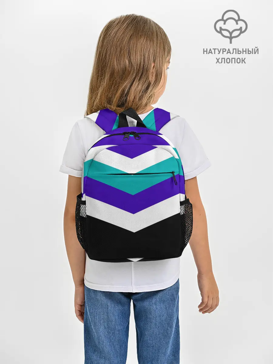 Рюкзак детский / Минимализм