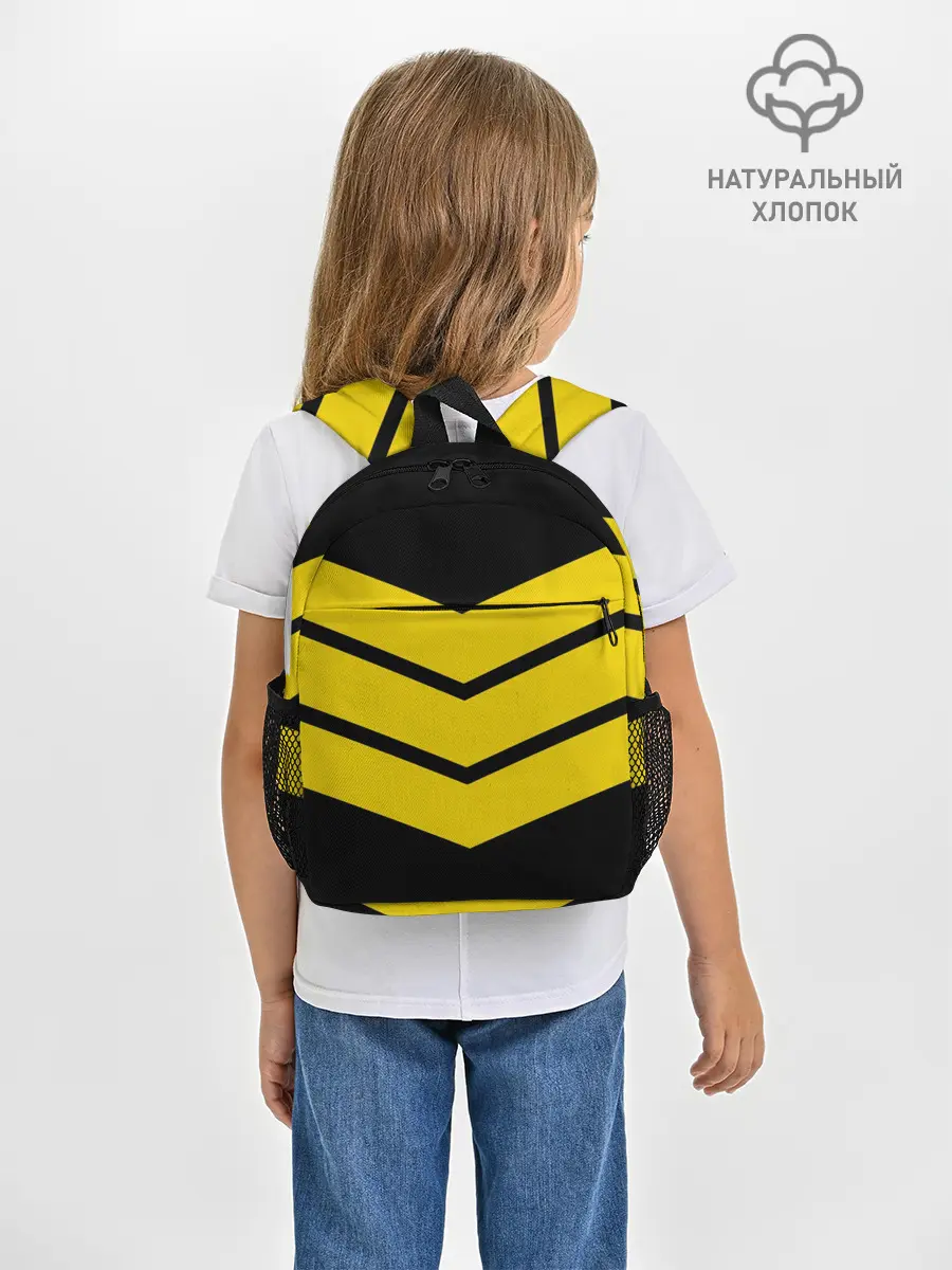 Рюкзак детский / Три полоски