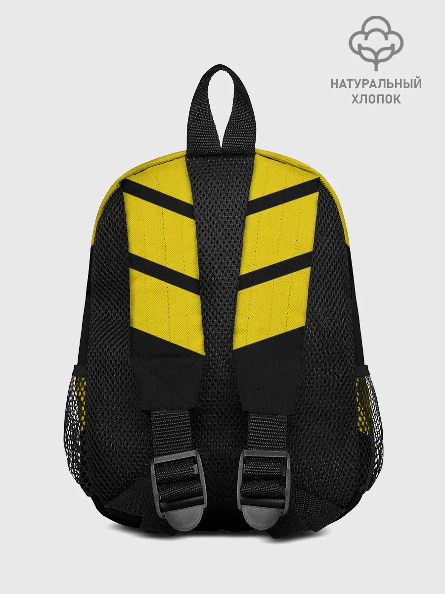 Рюкзак детский / Три полоски
