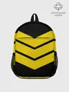 Рюкзак детский / Три полоски