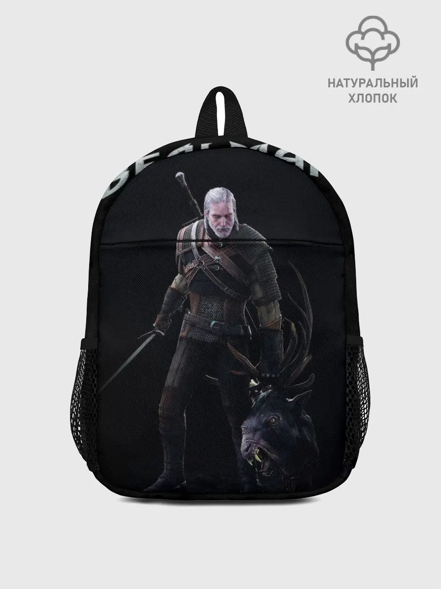 Рюкзак детский / The Witcher