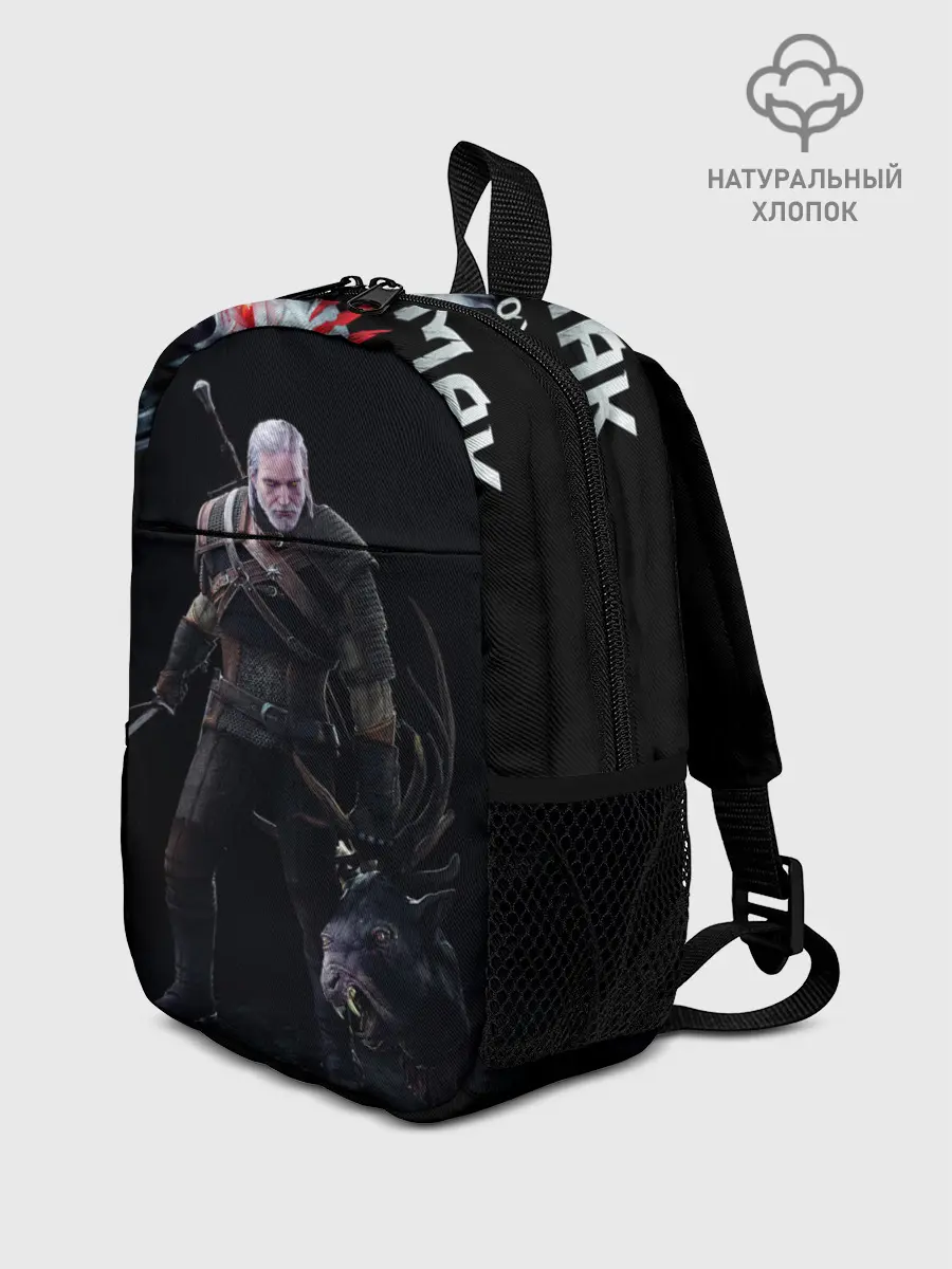 Рюкзак детский / The Witcher