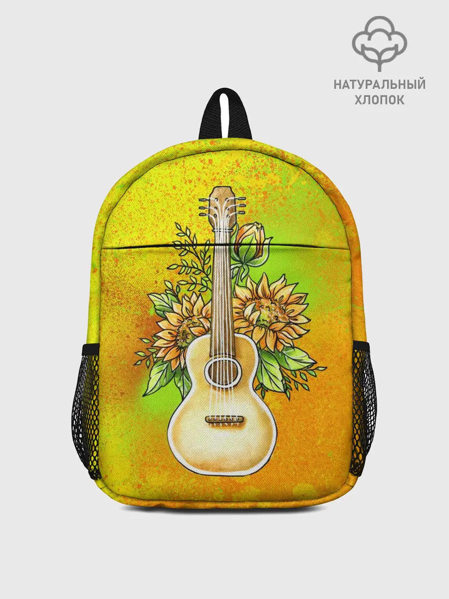 Рюкзак детский / Гитара и подсолнухи