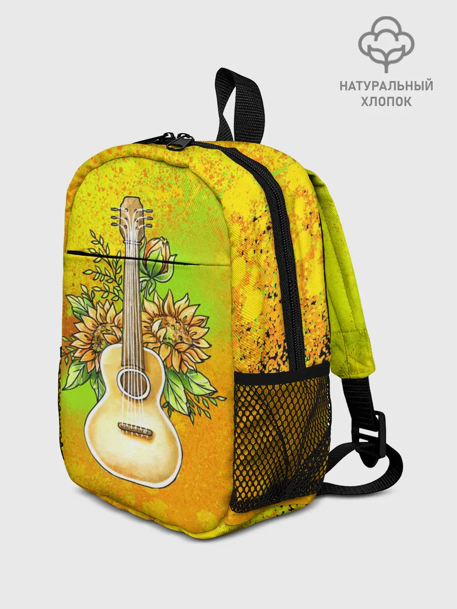 Рюкзак детский / Гитара и подсолнухи