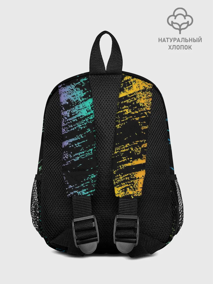 Рюкзак детский / POP IT DINOSAUR | ДИНОЗАВР