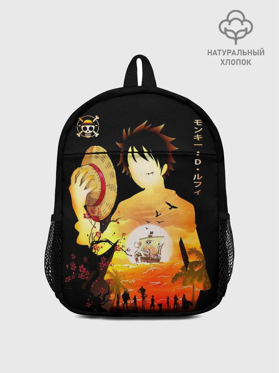 Рюкзак детский / Силуэт Луффи One piece