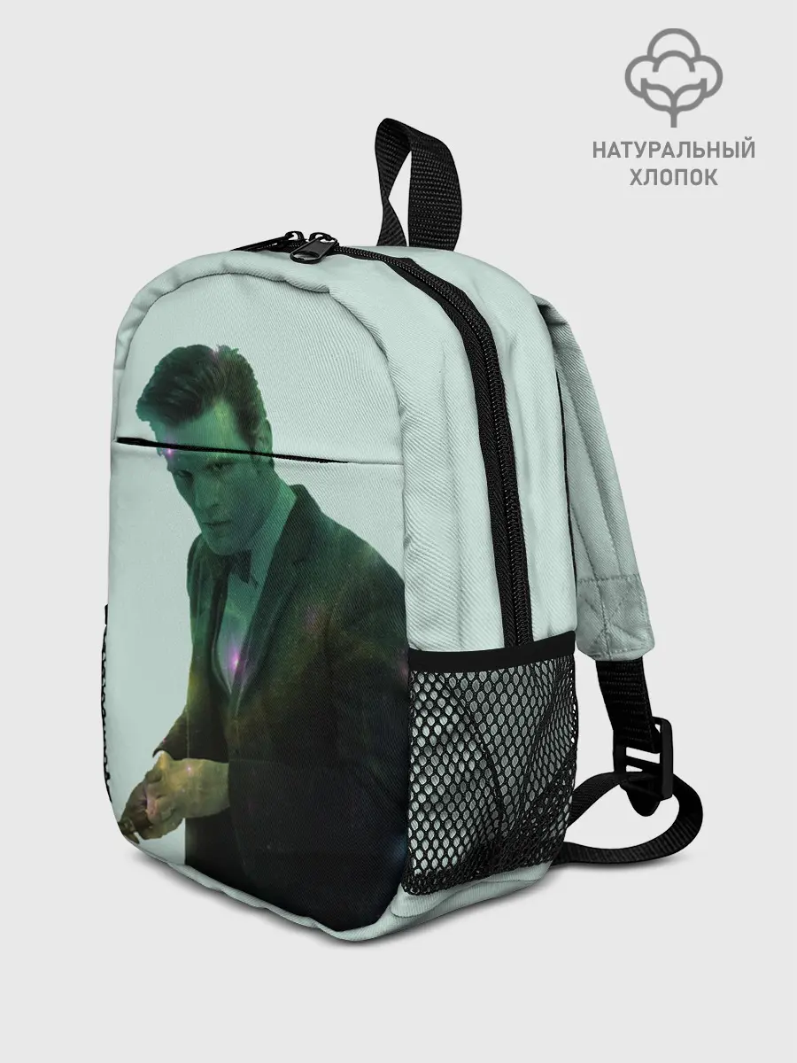 Рюкзак детский / Мэтт Смитт