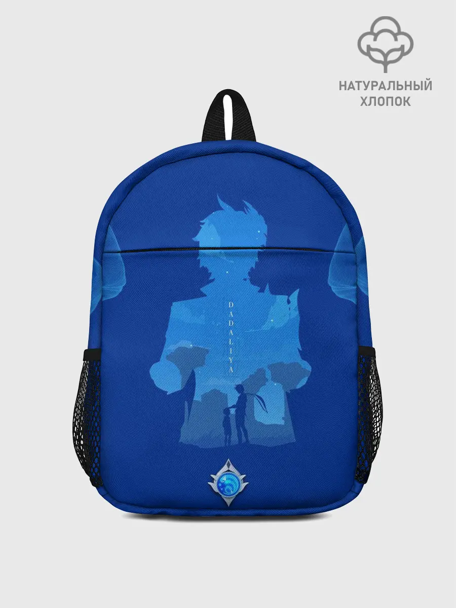 Рюкзак детский / ТАРТАЛЬЯ | ЧАЙЛЬД