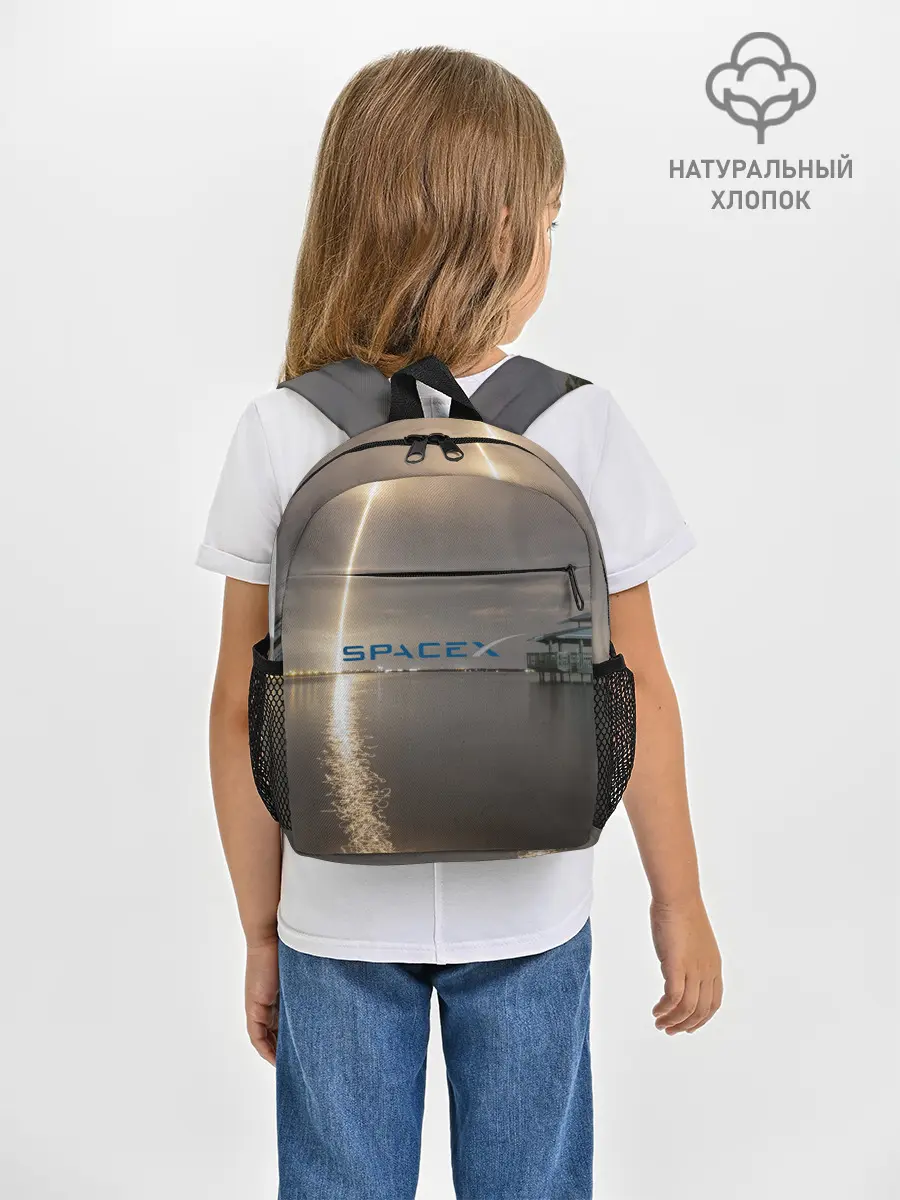 Рюкзак детский / SpaceX Dragon 2