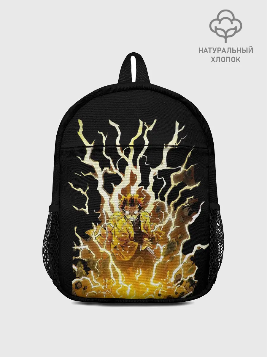 Рюкзак детский / Зиницу зеницу бог грома
