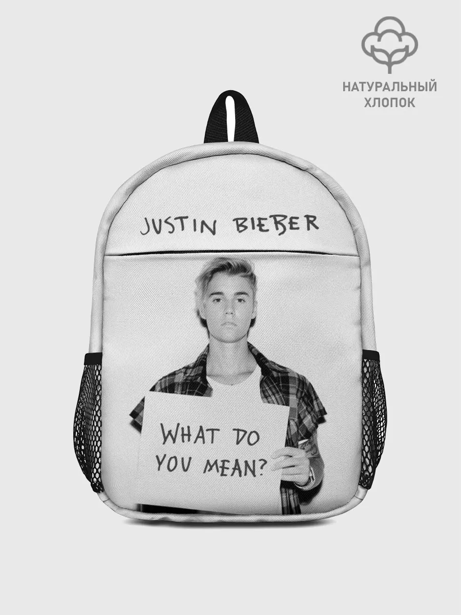 Рюкзак детский / JUSTIN BIEBER
