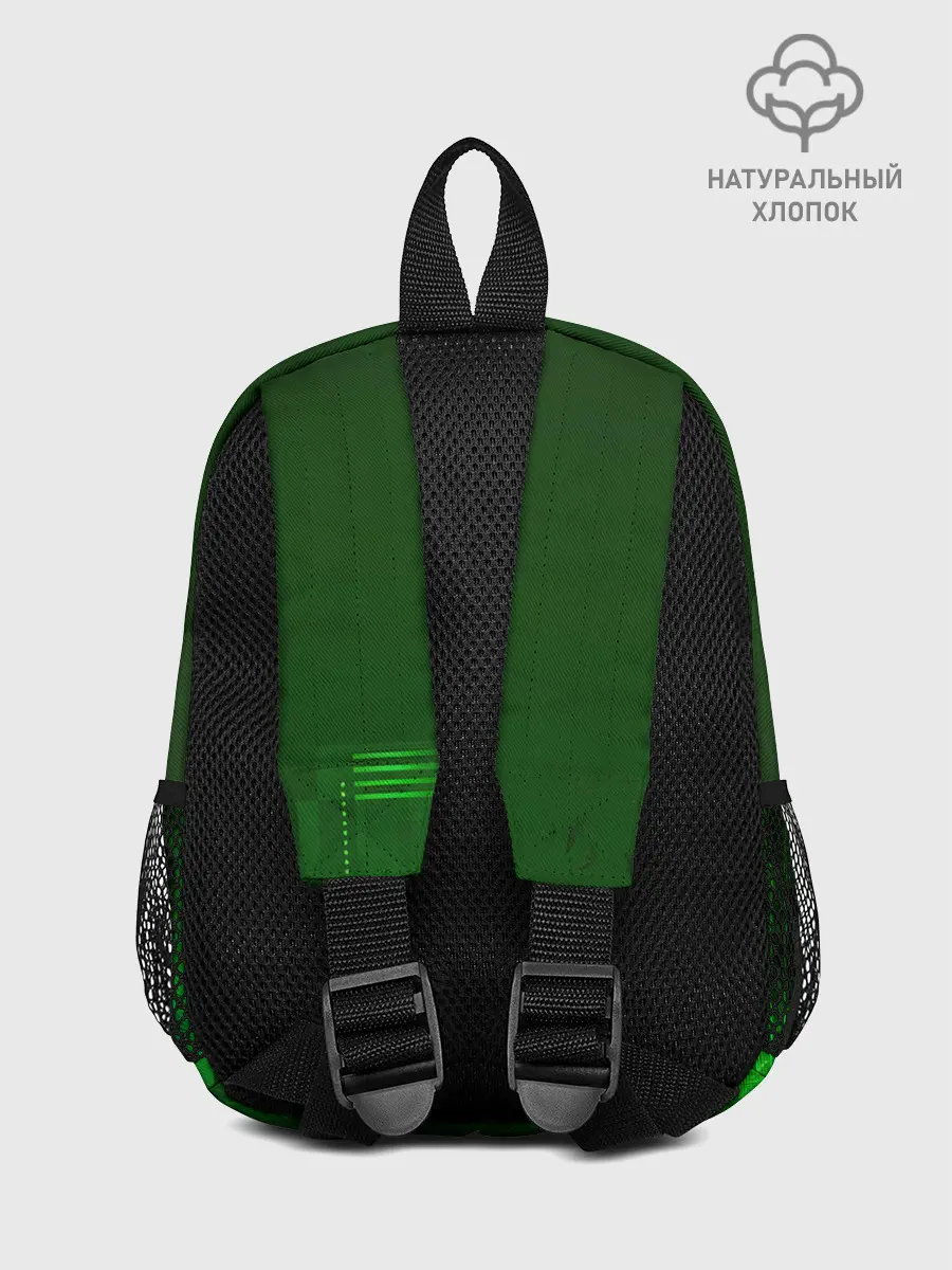 Рюкзак детский / Зеленый город