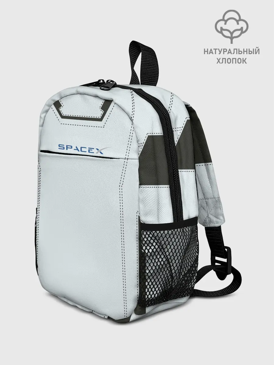 Рюкзак детский / Скафандр SpaсeX