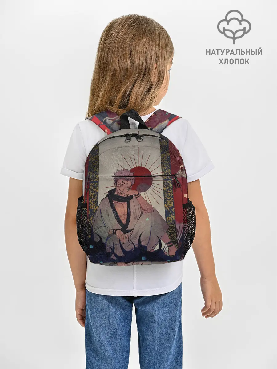 Рюкзак детский / Задумчивый Сукуна
