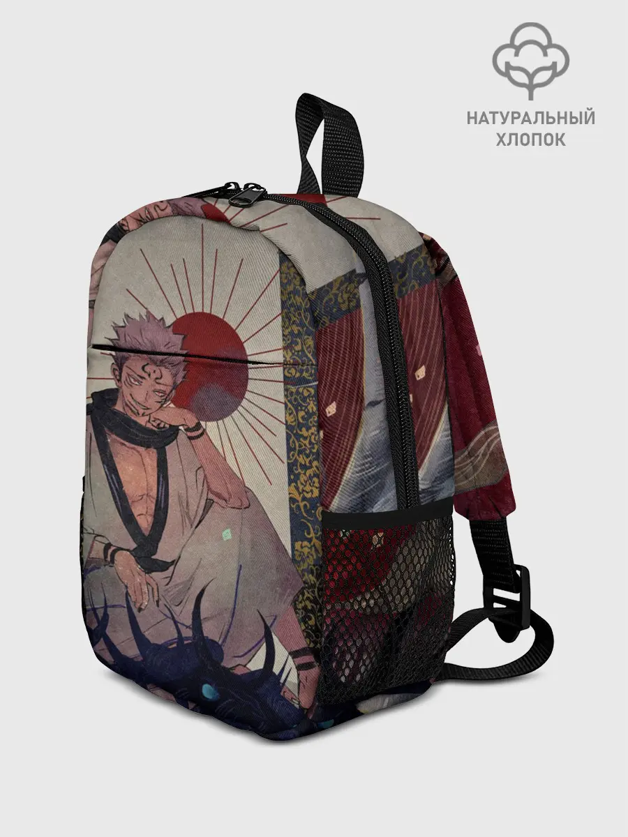 Рюкзак детский / Задумчивый Сукуна