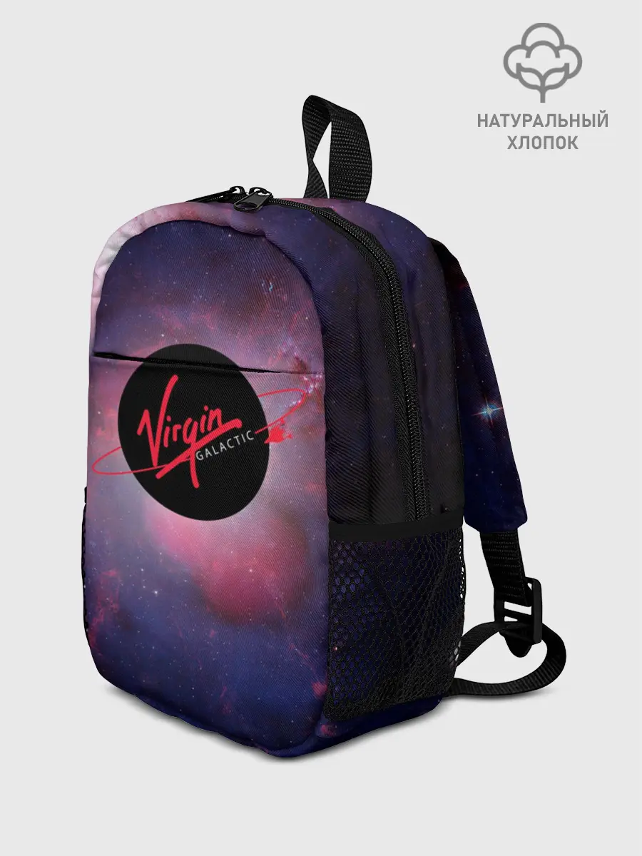 Рюкзак детский / Virgin Galactic космос