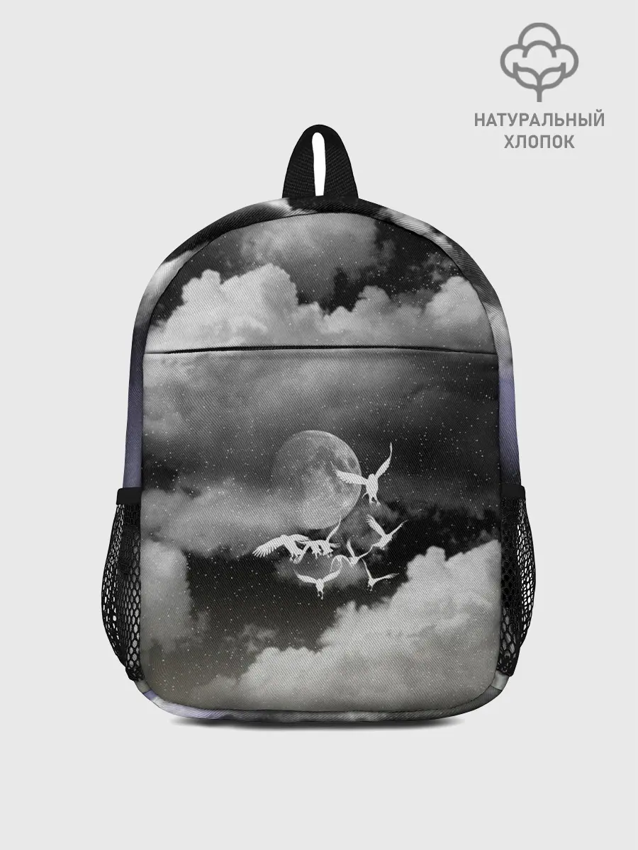 Рюкзак детский / Cloudy Night