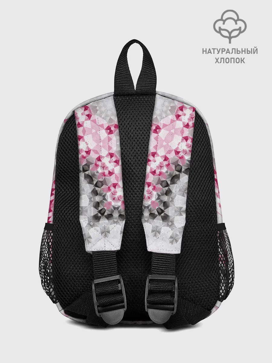 Рюкзак детский / Абстрактный современный фон