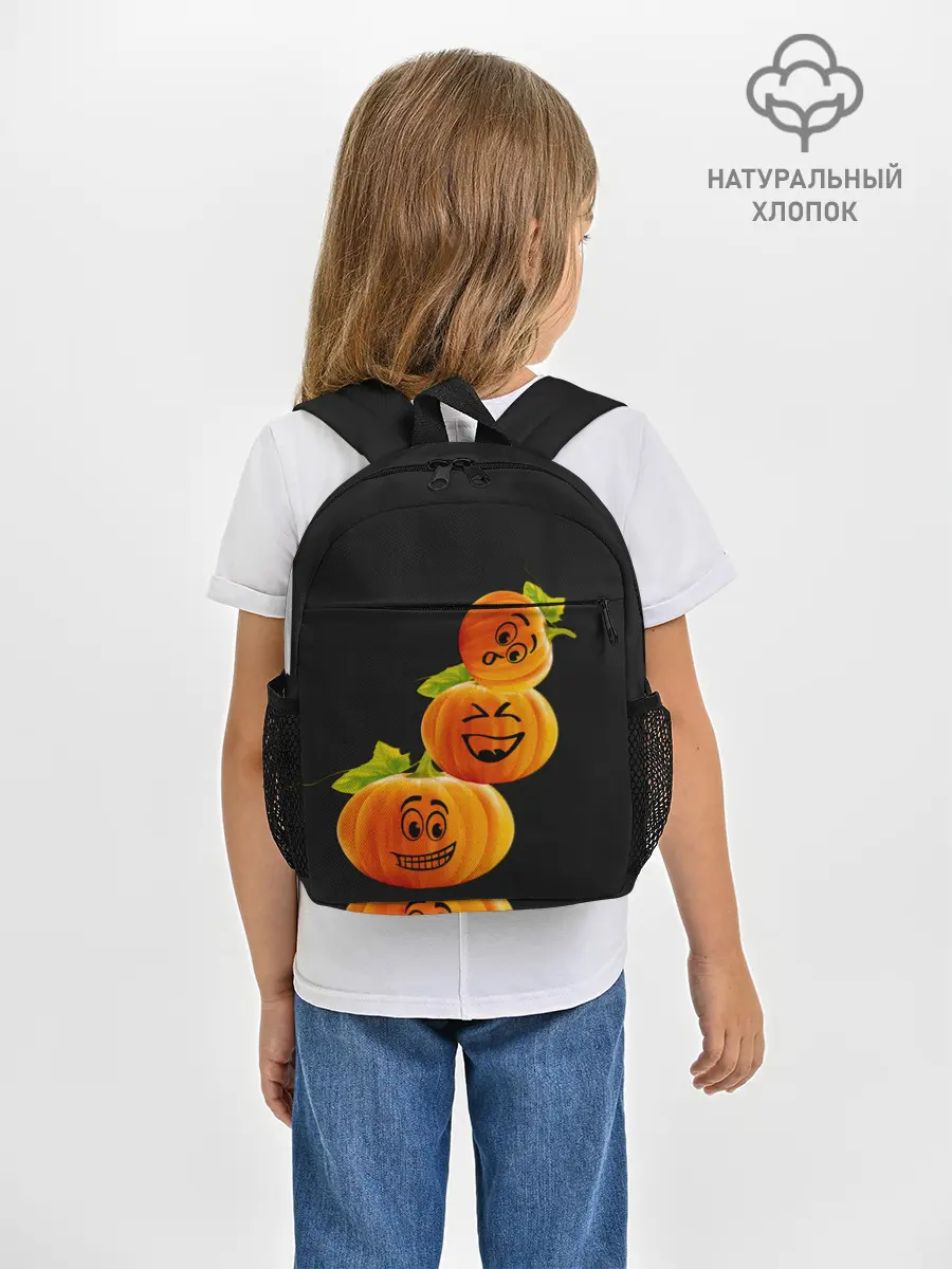 Рюкзак детский / Хэллоуин смешные тыквы
