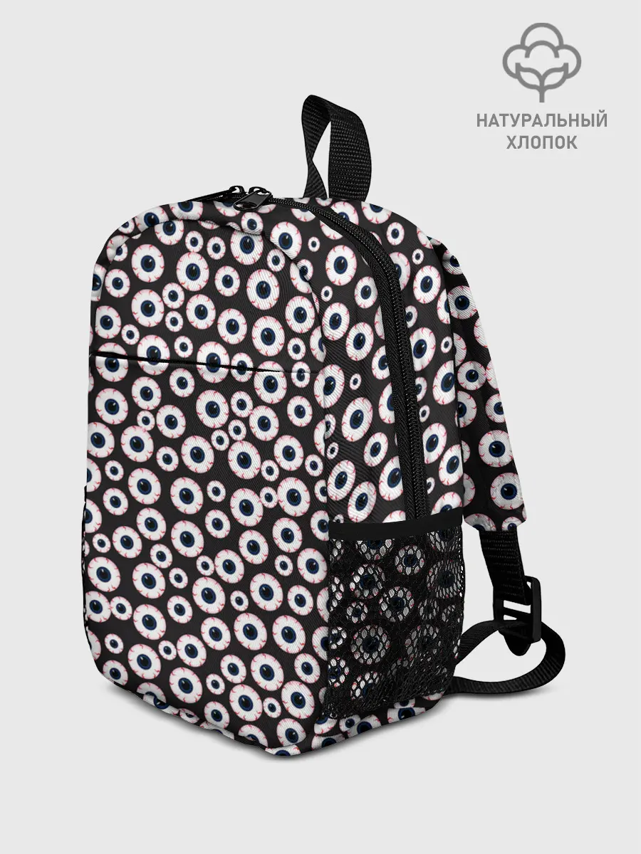 Рюкзак детский / Зоркий глаз