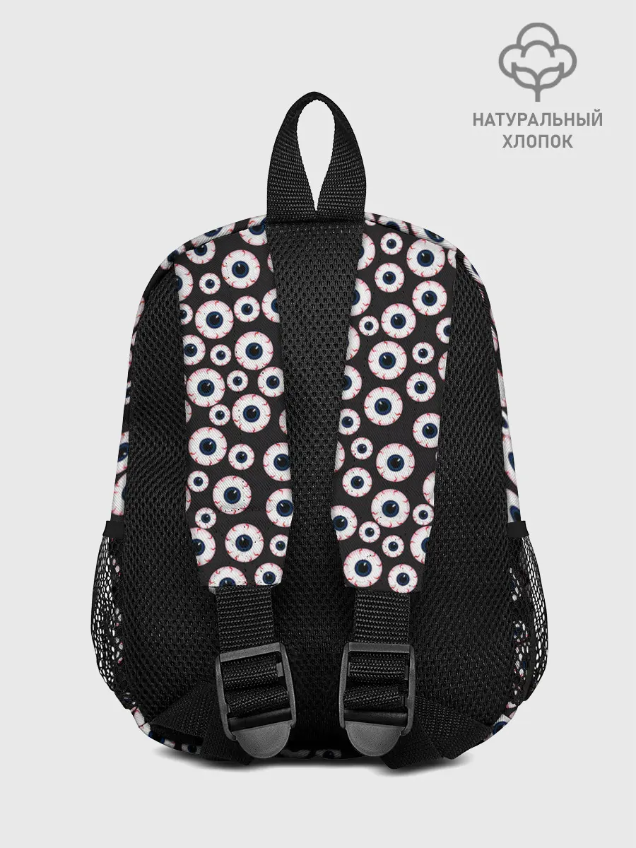 Рюкзак детский / Зоркий глаз