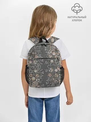 Рюкзак детский / психоделика киберпанк