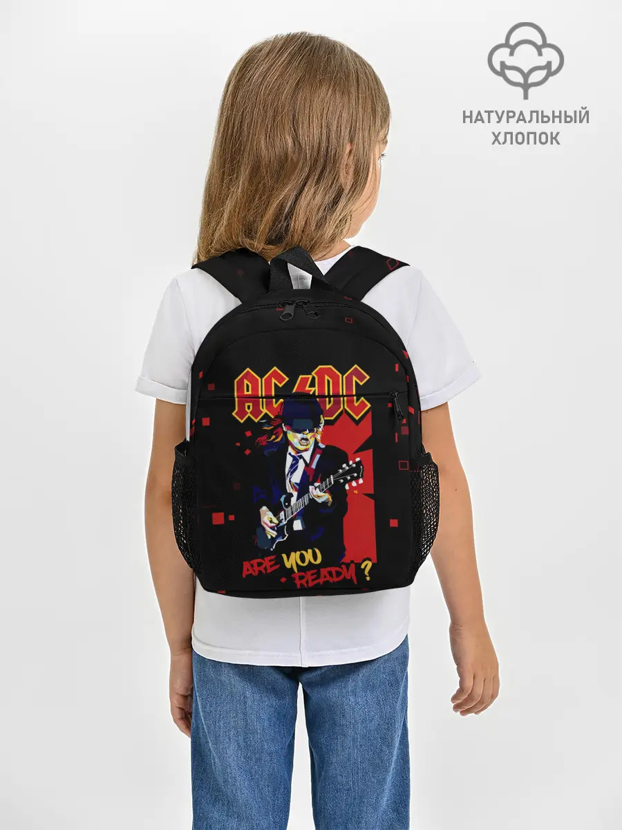 Рюкзак детский / ARE YOU REDY? AC/DC