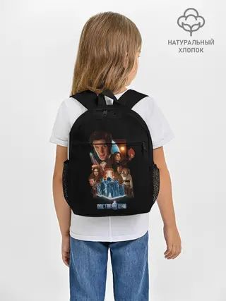Рюкзак детский / Doctor who team