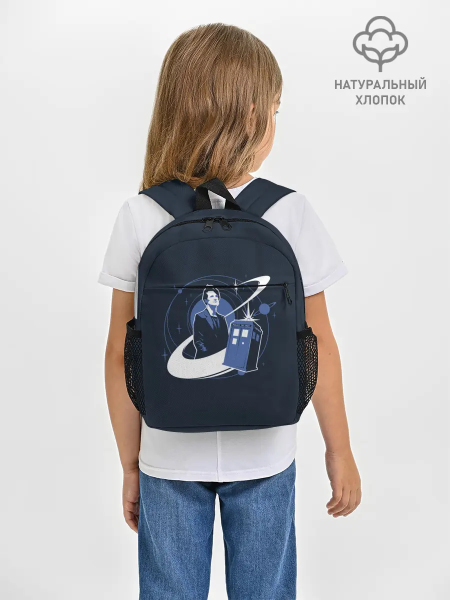 Рюкзак детский / MATT SMITH