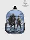 Рюкзак детский / Кратос и Атрей Рагнарек