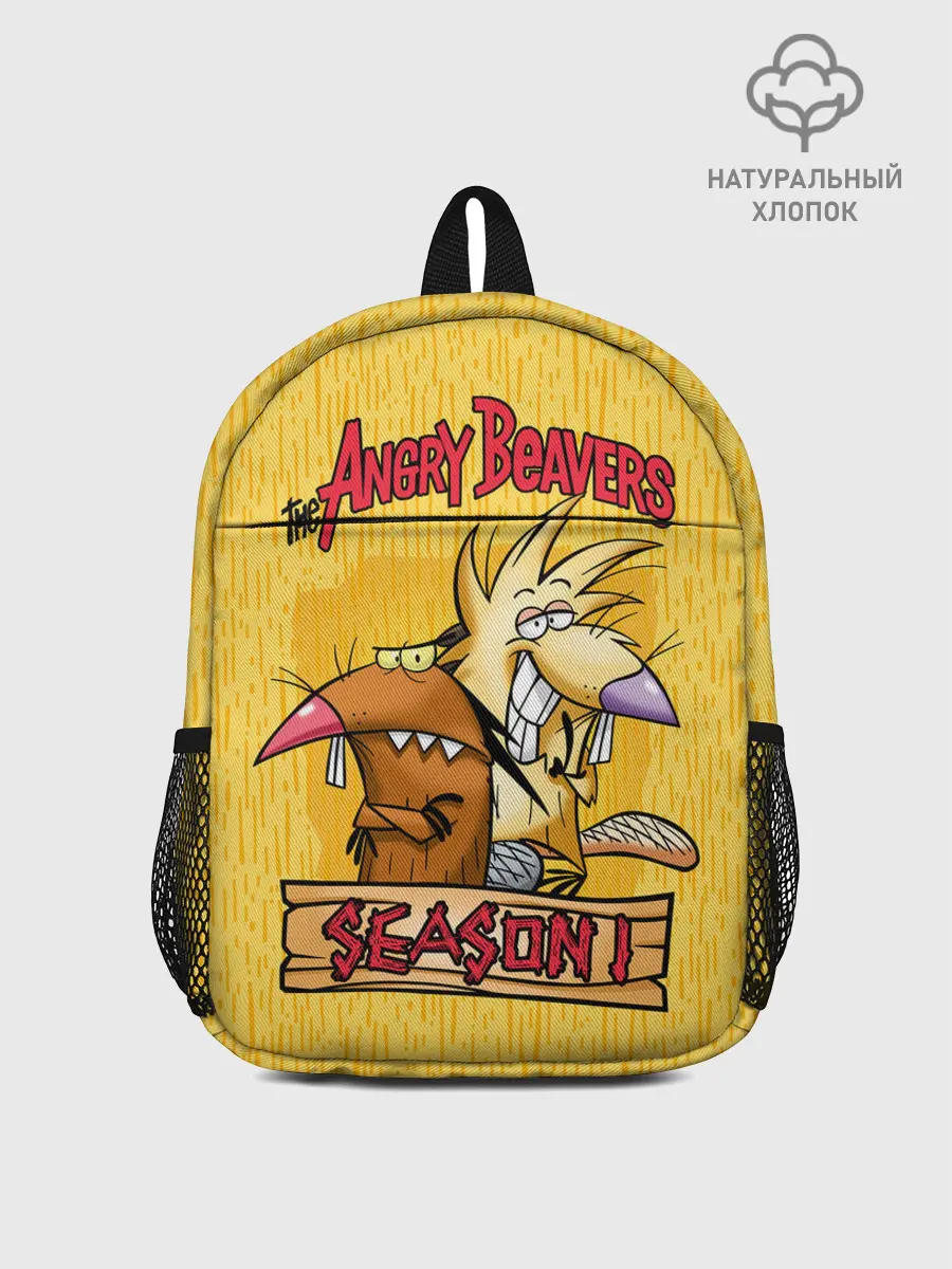 Рюкзак детский / Крутые Бобры