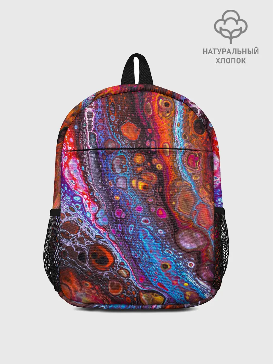 Рюкзак детский / Брызги на камнях