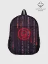 Рюкзак детский / Dead Matrix