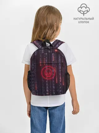 Рюкзак детский / Dead Matrix