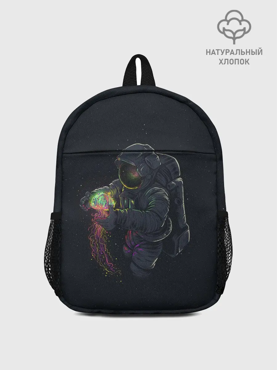 Рюкзак детский / Космическая медуза