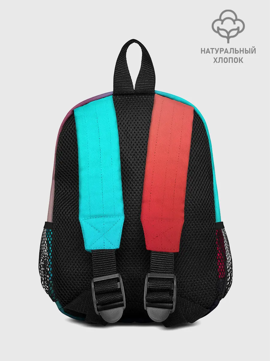 Рюкзак детский / Open World