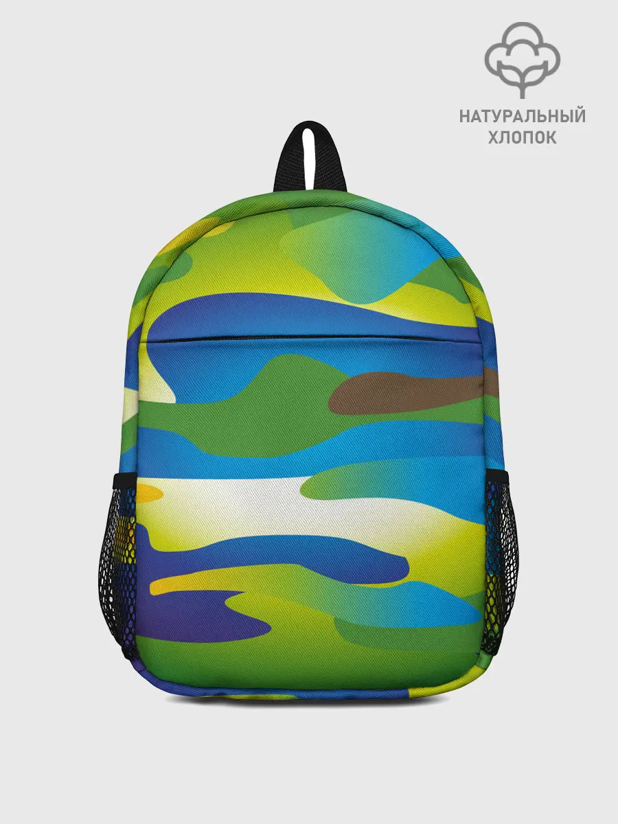 Рюкзак детский / CAMOUFLAGE 2022