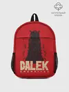 Рюкзак детский / Dalek