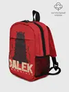 Рюкзак детский / Dalek