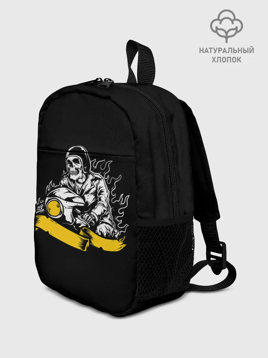 Рюкзак детский / Demon of speed