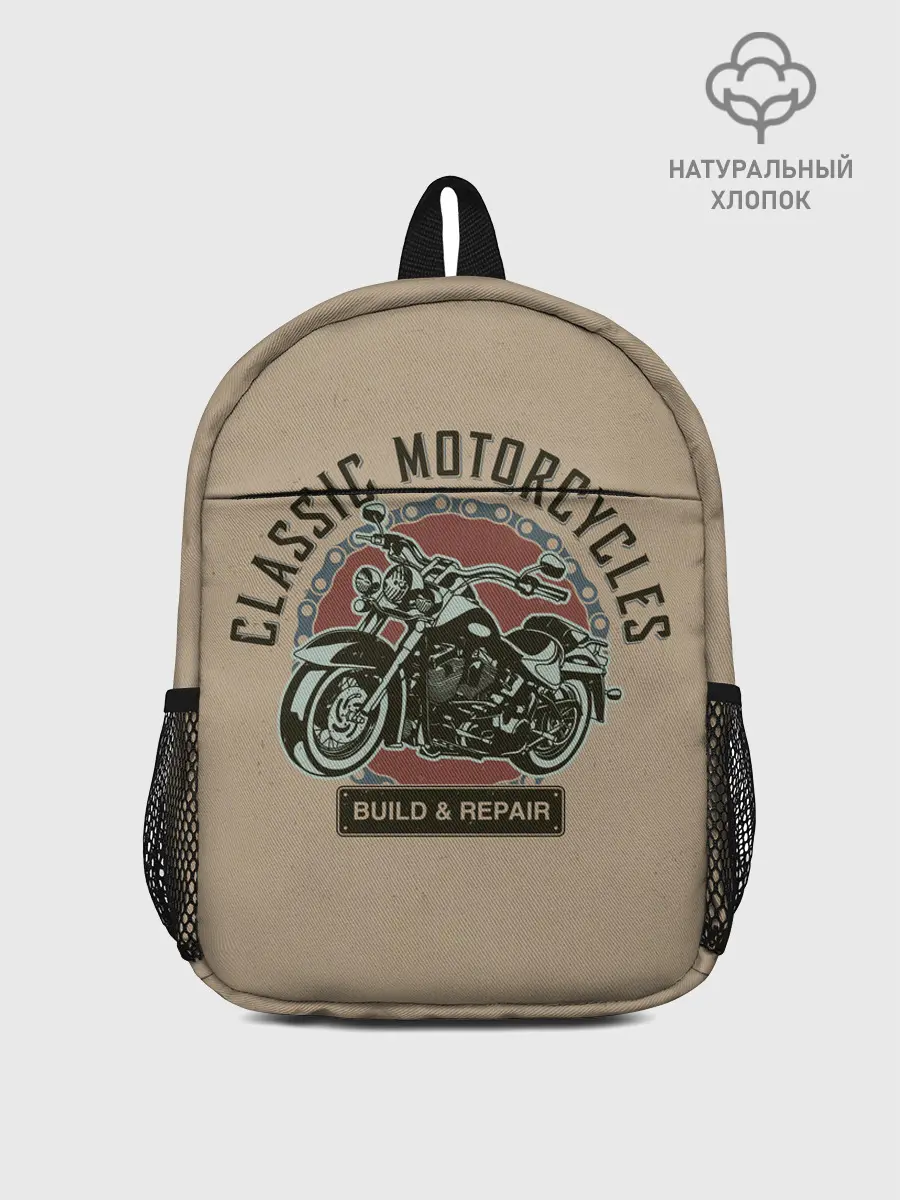 Рюкзак детский / Классические мотоцклы