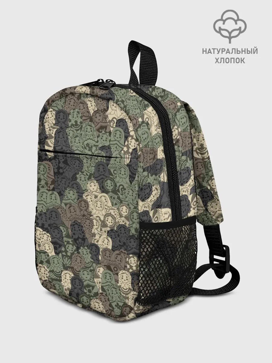 Рюкзак детский / Камуфляж из матрёшек