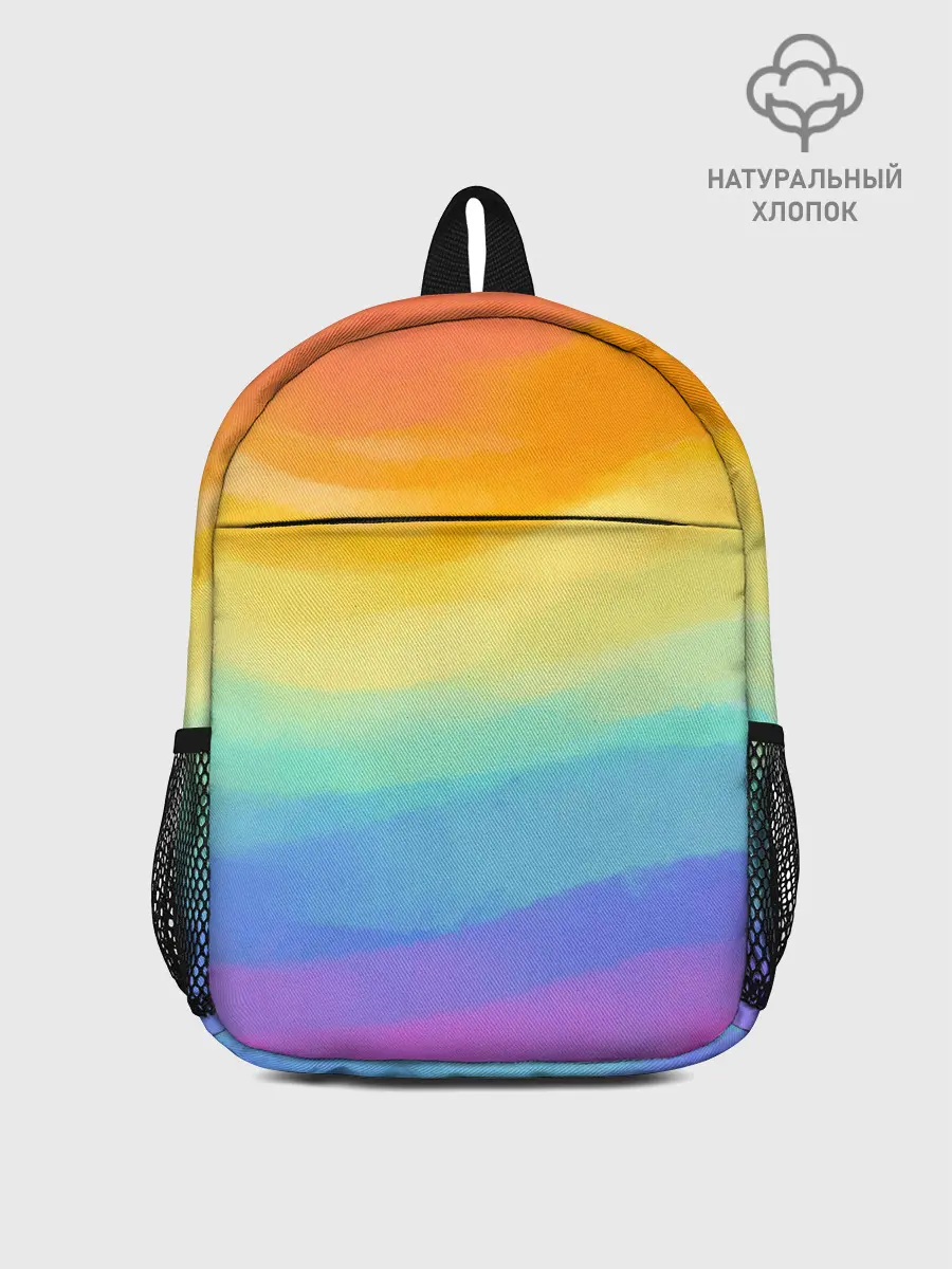 Рюкзак детский / РАДУЖНЫЕ ВОЛНЫ | RAINBOW WAVES