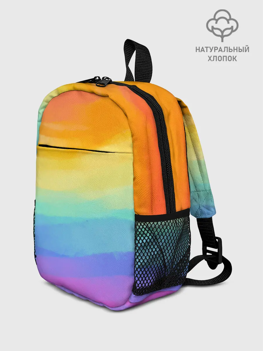 Рюкзак детский / РАДУЖНЫЕ ВОЛНЫ | RAINBOW WAVES