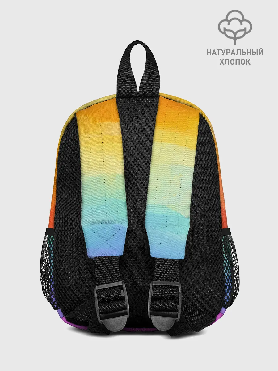 Рюкзак детский / РАДУЖНЫЕ ВОЛНЫ | RAINBOW WAVES