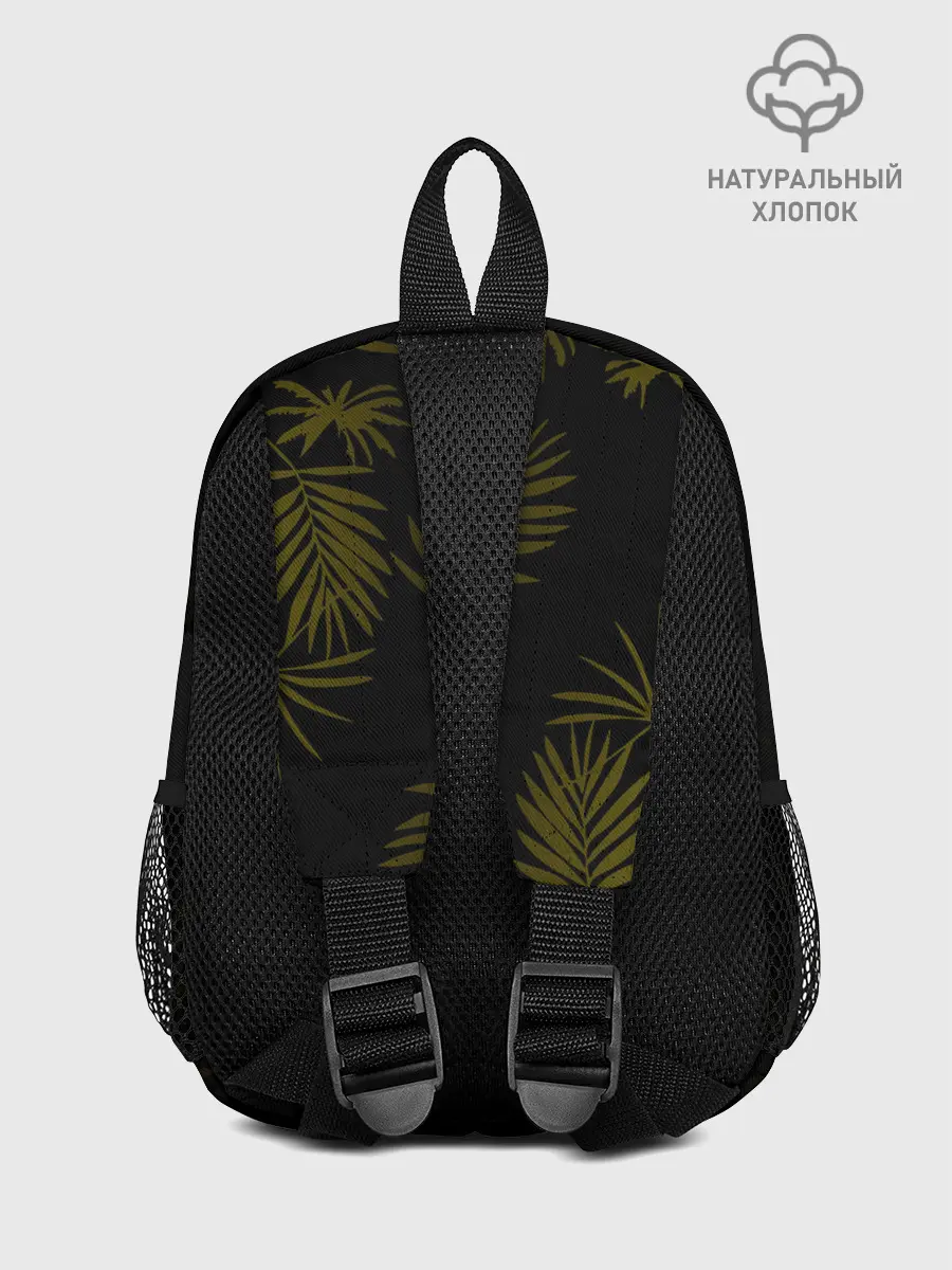 Рюкзак детский / Gojo Satoru Jujutsu Kaisen