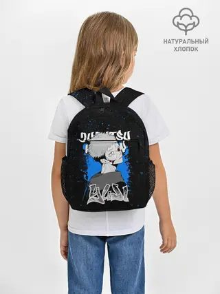 Рюкзак детский / Итадори Юдзи Магическая битва