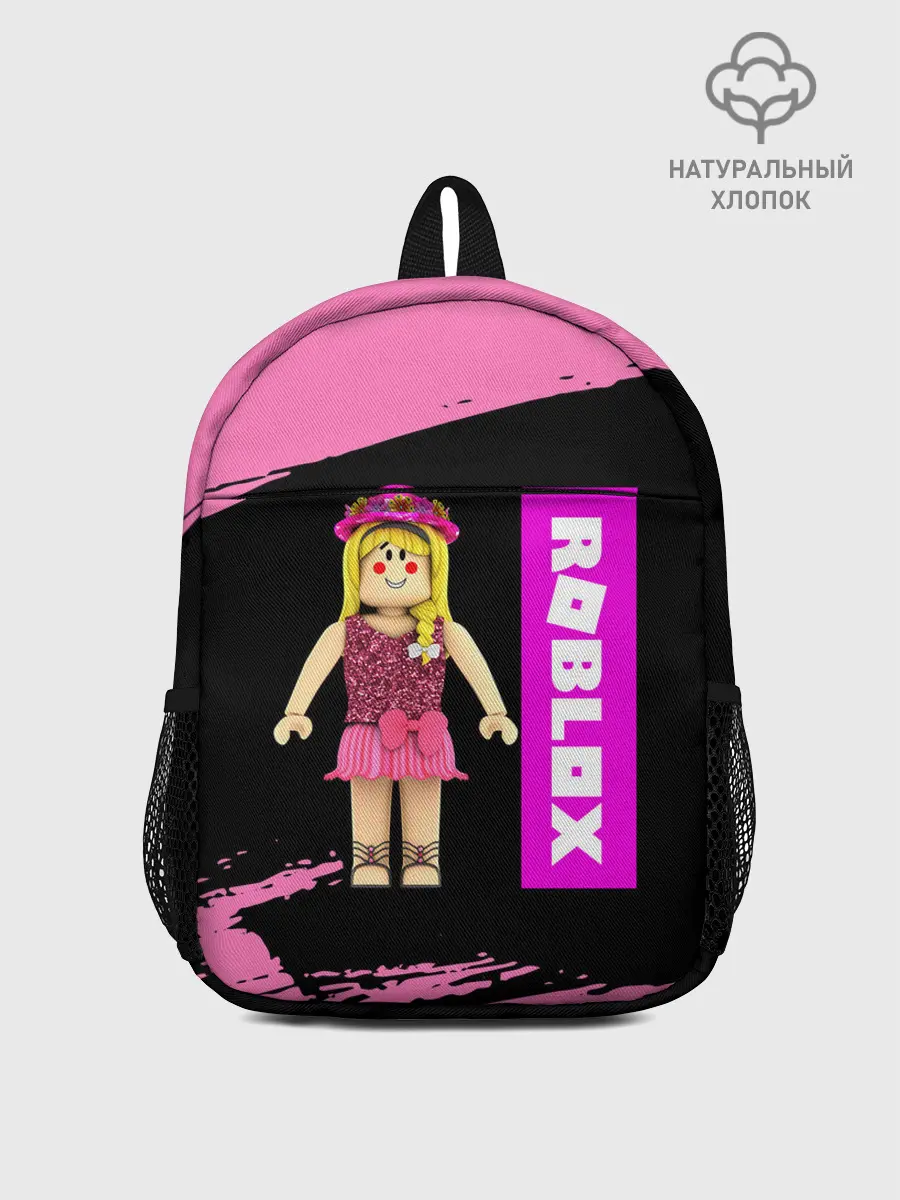 Рюкзак детский / BARBIE | ROBLOX | РОБЛОКС