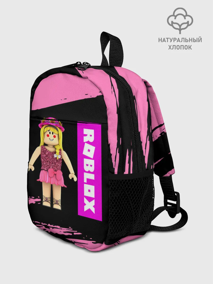 Рюкзак детский / BARBIE | ROBLOX | РОБЛОКС