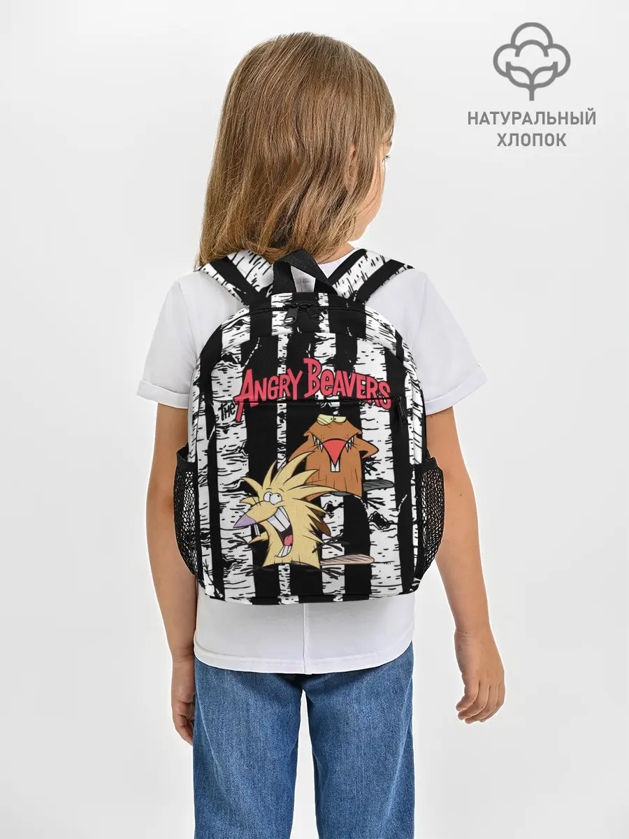 Рюкзак детский / Крутые Бобры